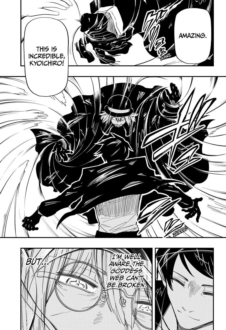 Yozakura Family Chapter 157 Page 9