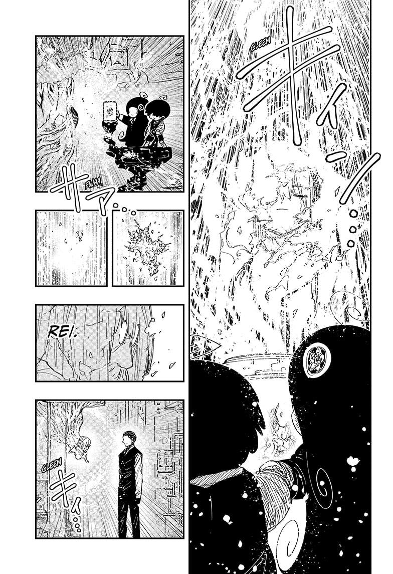 Yozakura Family Chapter 254 Page 5