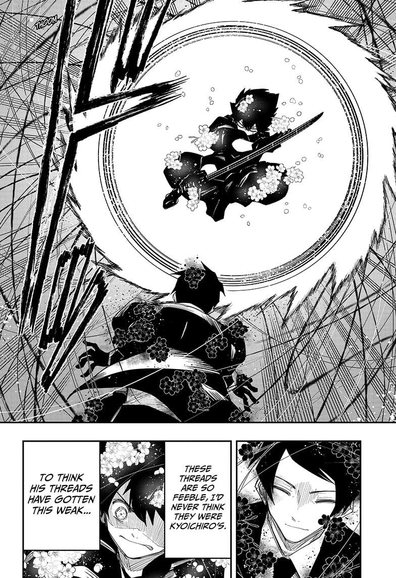 Yozakura Family Chapter 126 Page 15