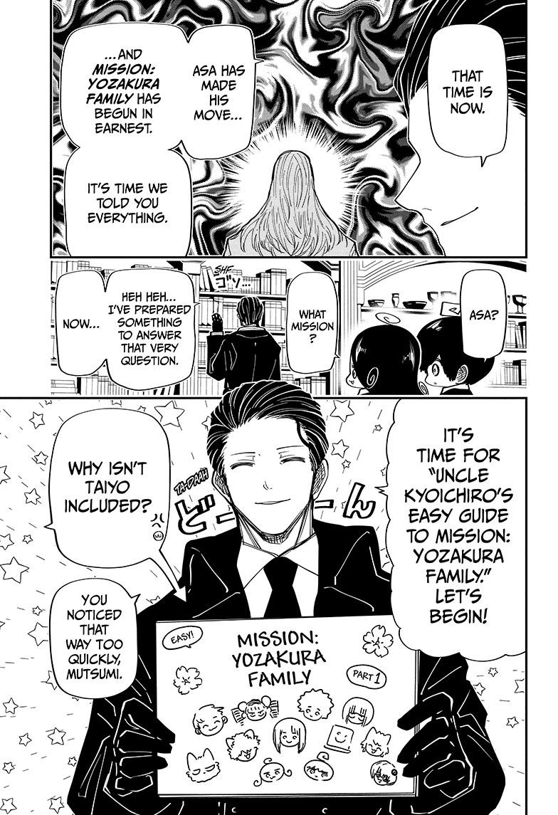 Yozakura Family Chapter 177 Page 6