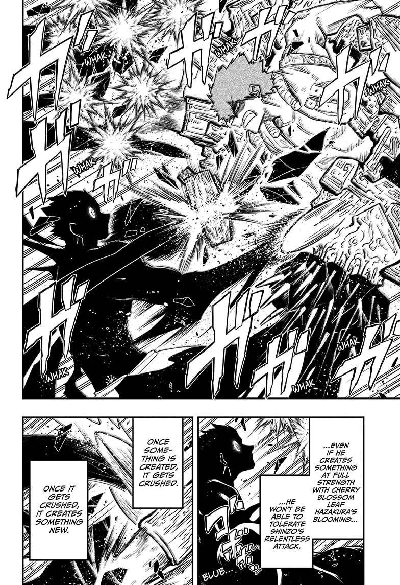 Yozakura Family Chapter 73 Page 8