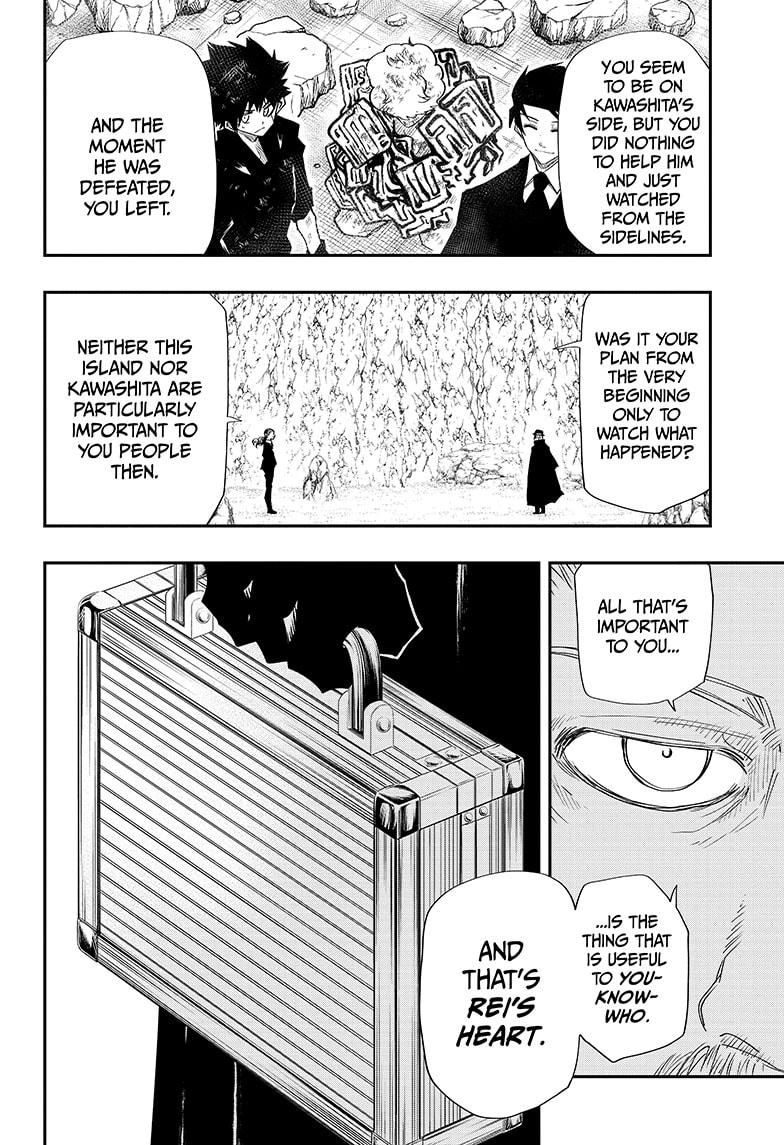 Yozakura Family Chapter 85 Page 2