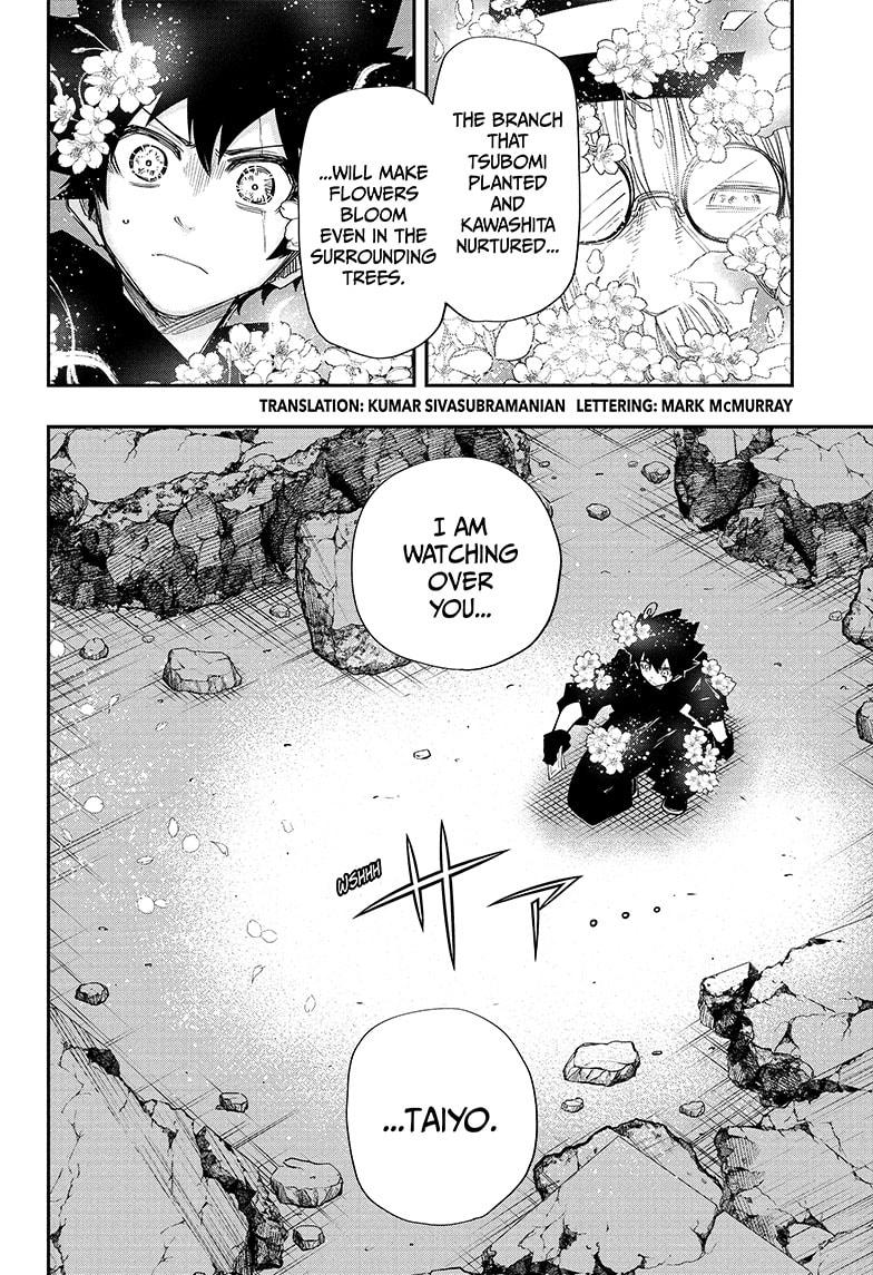 Yozakura Family Chapter 103 Page 2
