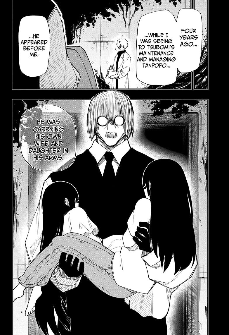 Yozakura Family Chapter 101 Page 13