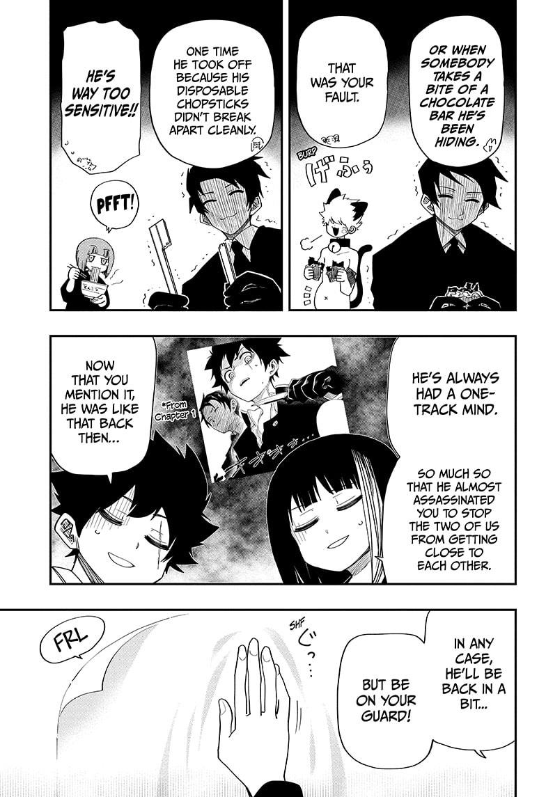 Yozakura Family Chapter 117 Page 4