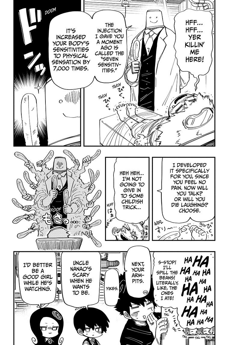 Yozakura Family Chapter 203 Page 7