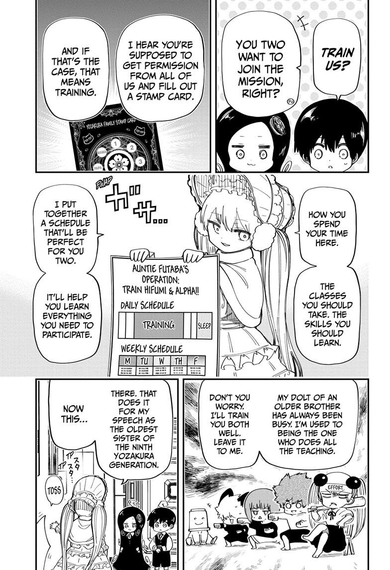 Yozakura Family Chapter 178 Page 4