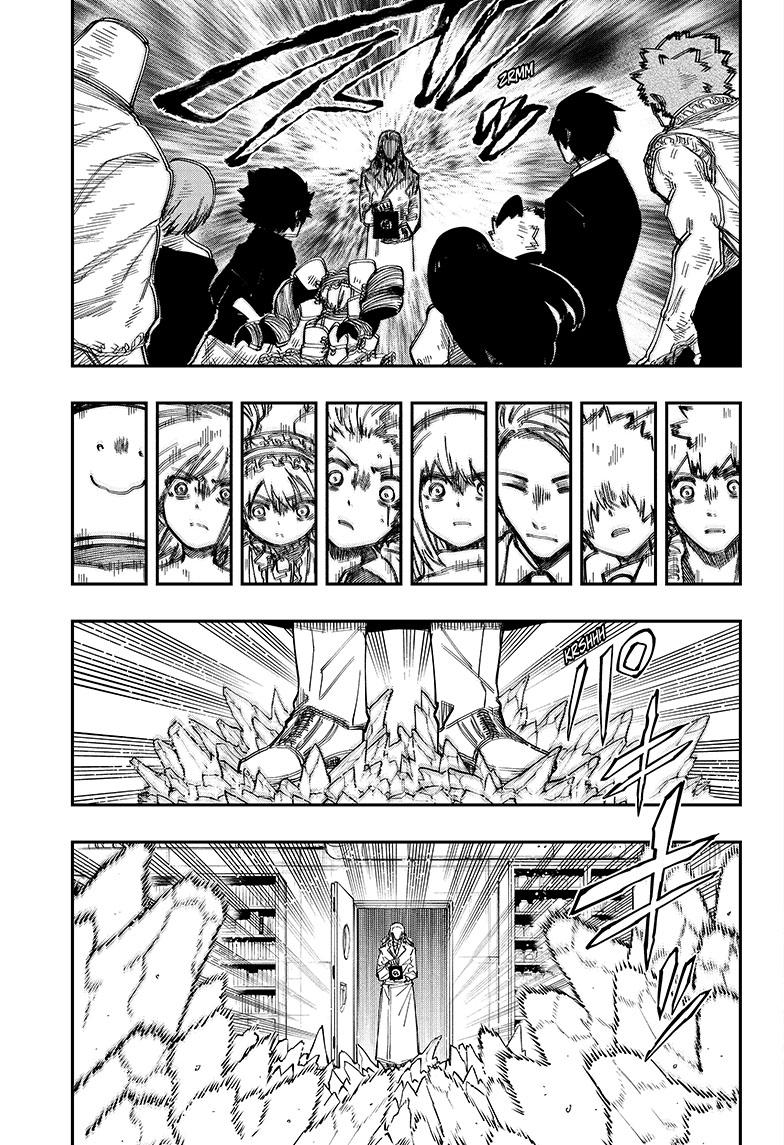 Yozakura Family Chapter 166 Page 4