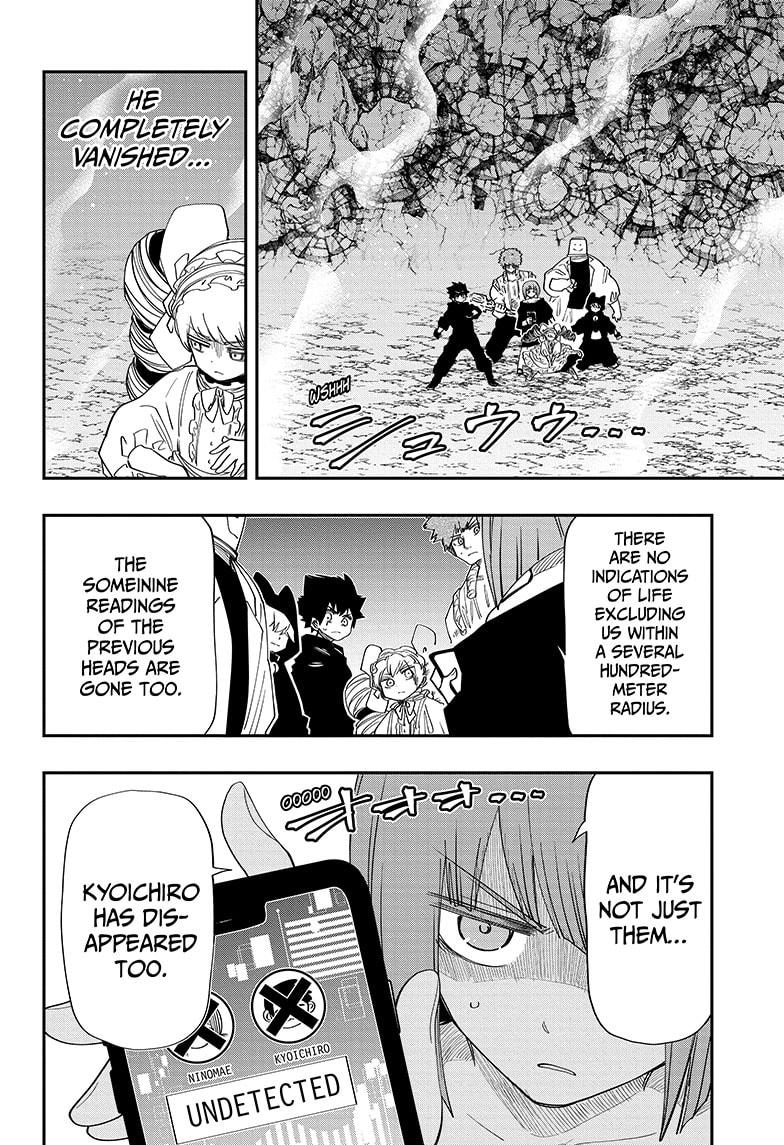 Yozakura Family Chapter 121 Page 4