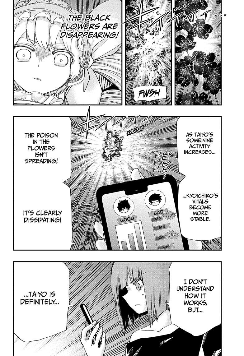 Yozakura Family Chapter 127 Page 4