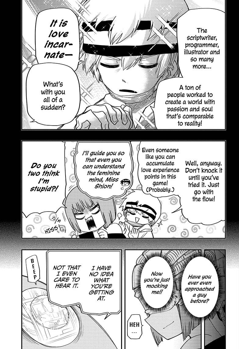 Yozakura Family Chapter 75 Page 13