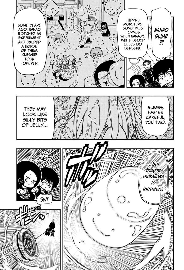 Yozakura Family Chapter 189 Page 5