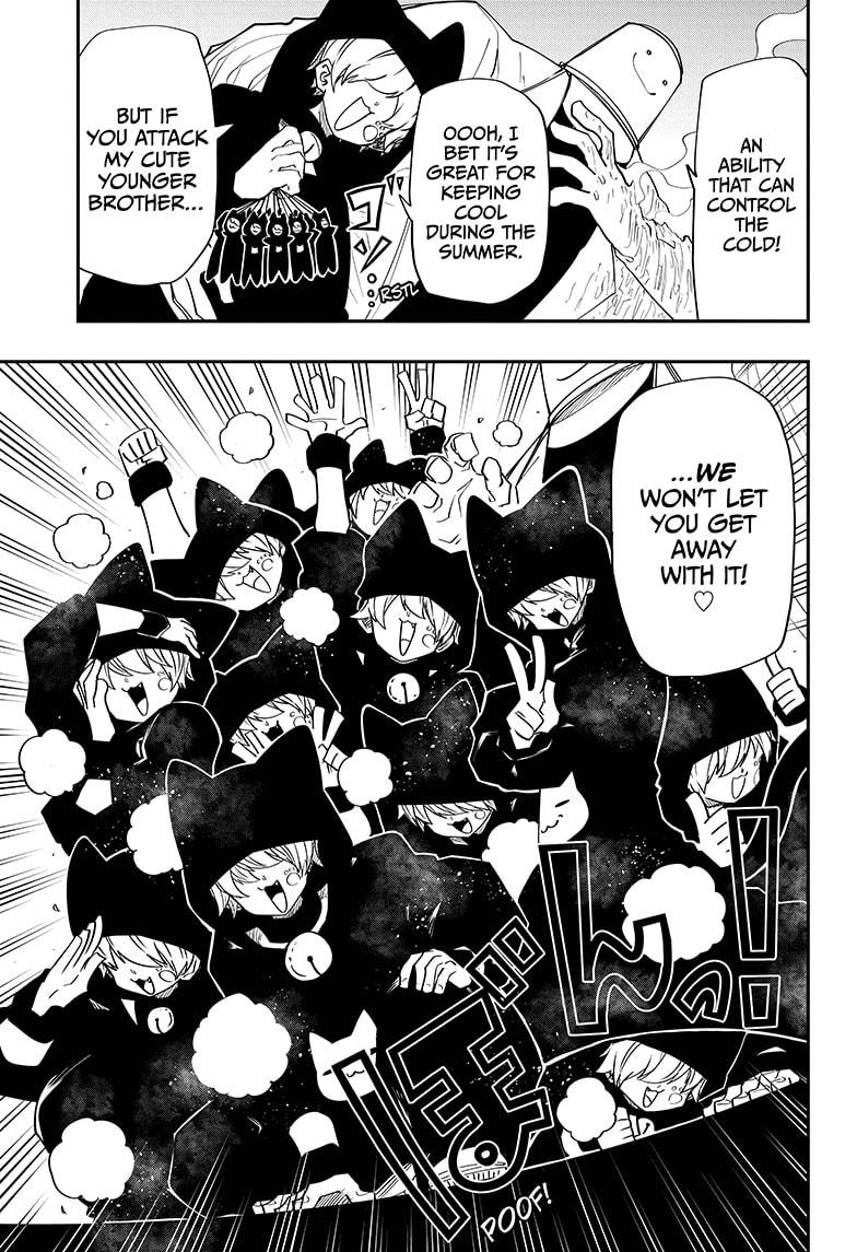 Yozakura Family Chapter 71 Page 5