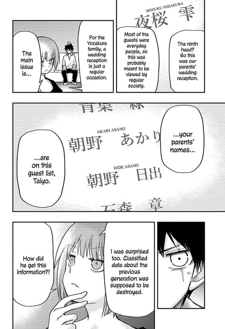 Yozakura Family Chapter 35 Page 4