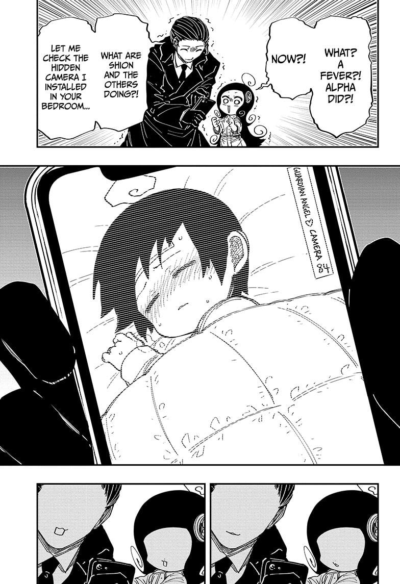 Yozakura Family Chapter 216 Page 15