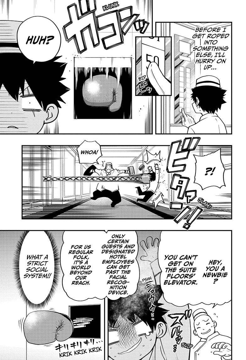 Yozakura Family Chapter 44 Page 5