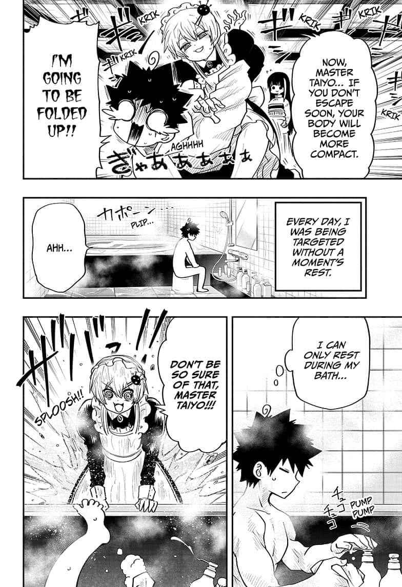 Yozakura Family Chapter 27 Page 12