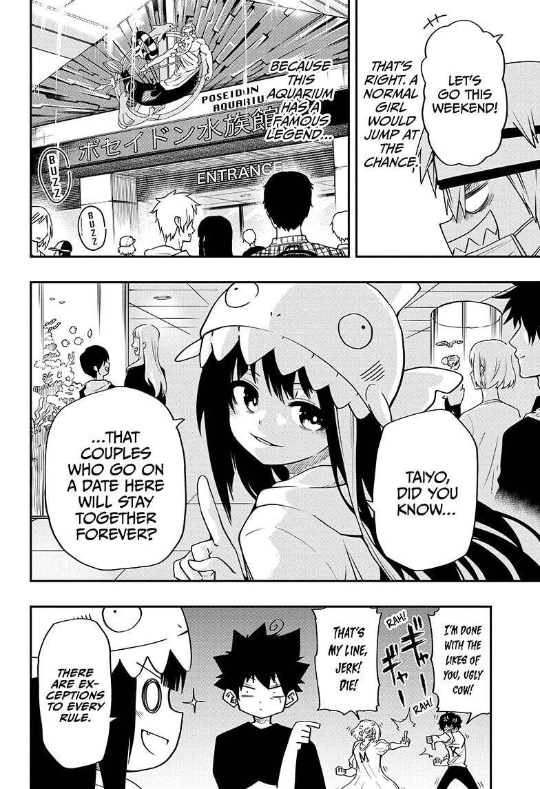 Yozakura Family Chapter 39 Page 4