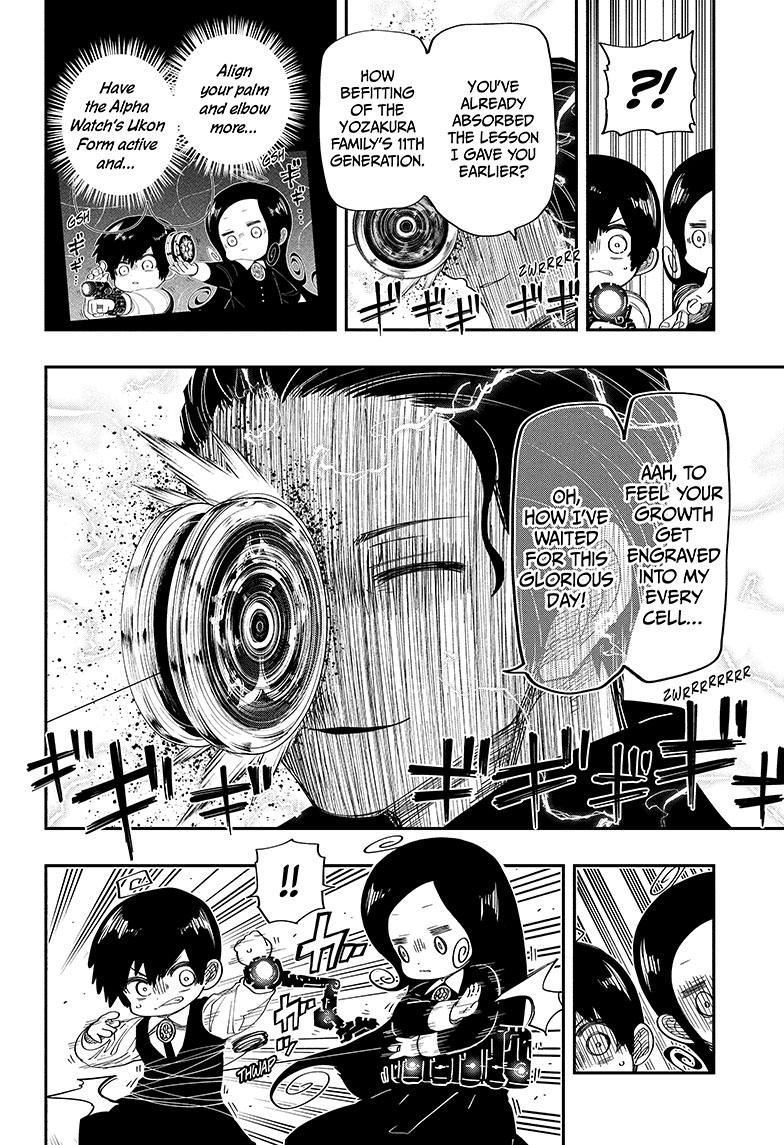 Yozakura Family Chapter 175 Page 7