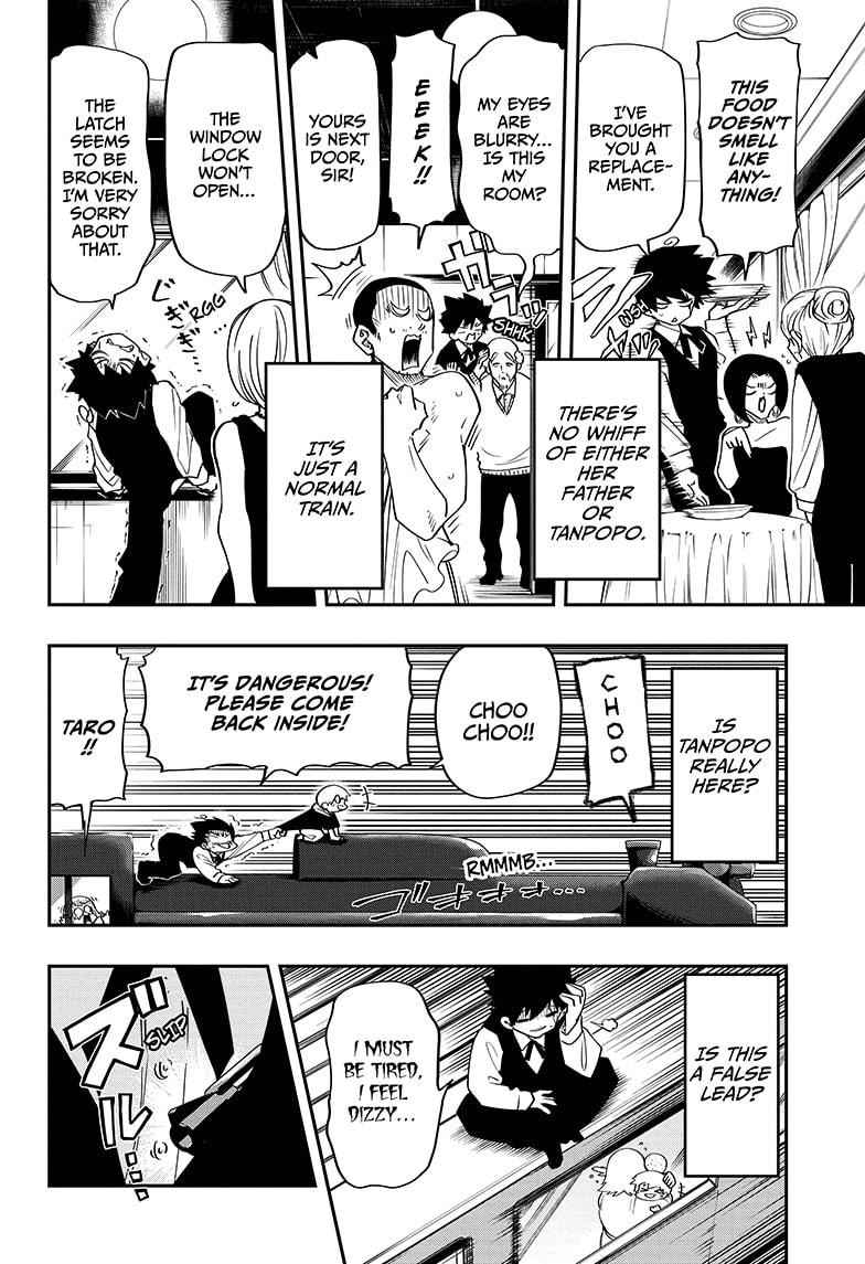 Yozakura Family Chapter 55 Page 6