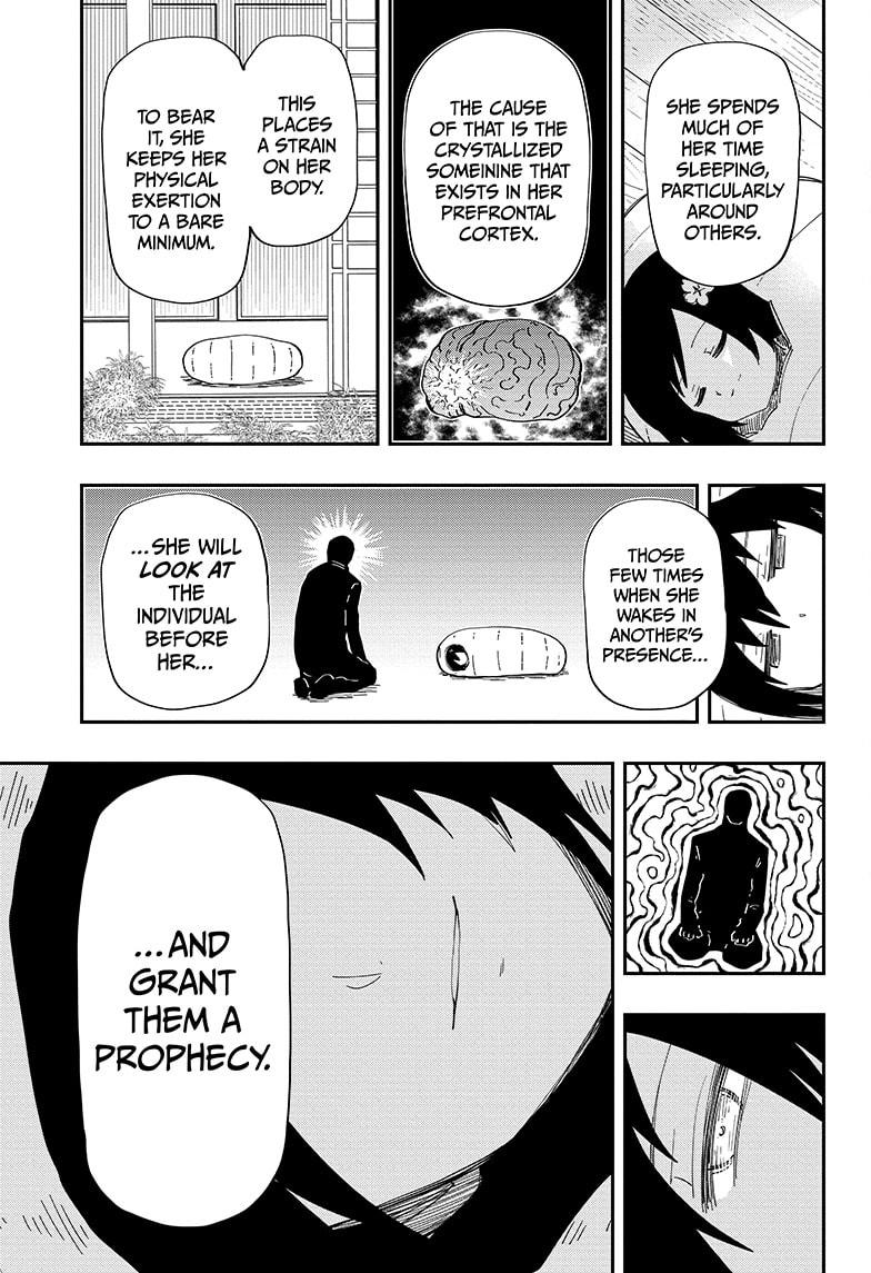 Yozakura Family Chapter 230 Page 7