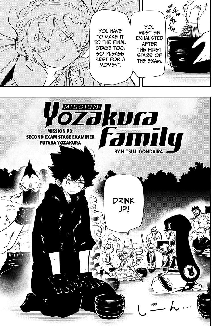 Yozakura Family Chapter 93 Page 1