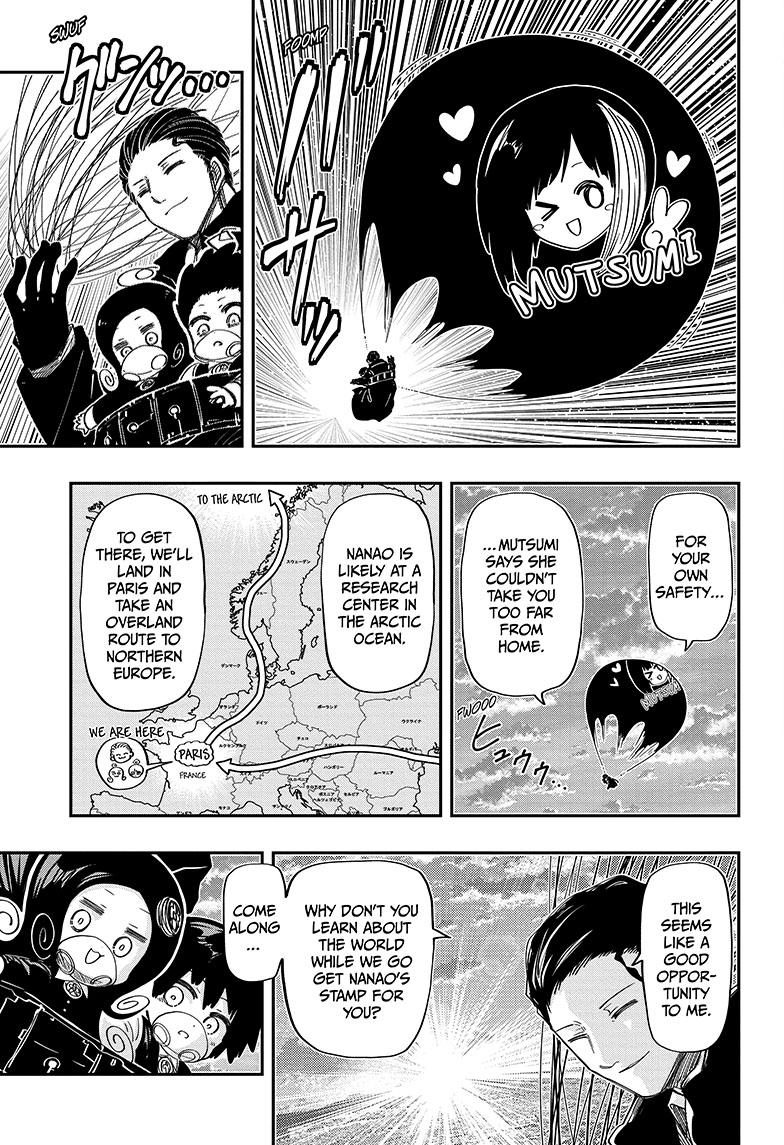 Yozakura Family Chapter 186 Page 12