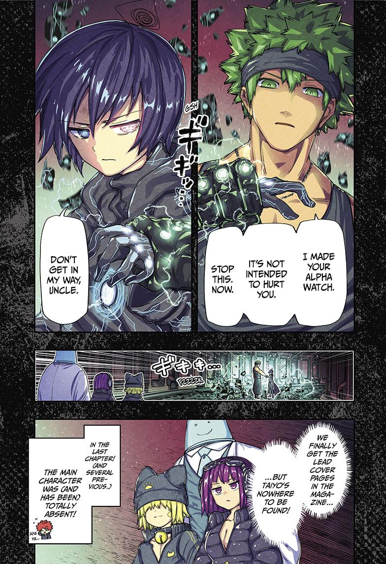 Yozakura Family Chapter 220 Page 1