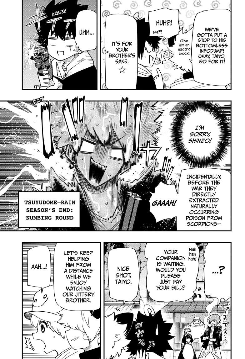 Yozakura Family Chapter 98 Page 9