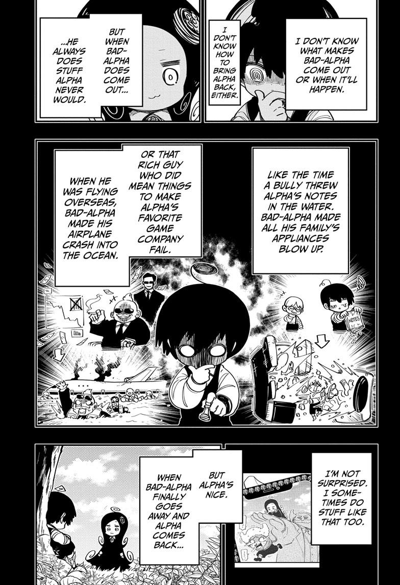 Yozakura Family Chapter 183 Page 12