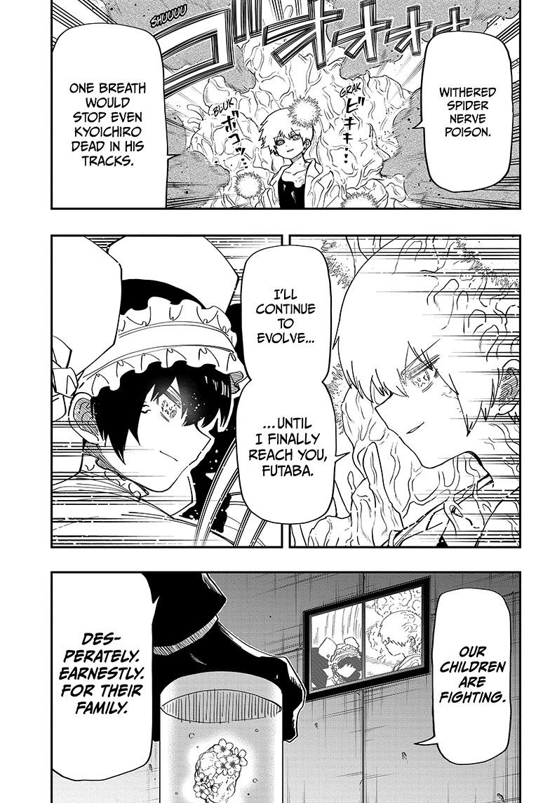Yozakura Family Chapter 153 Page 9
