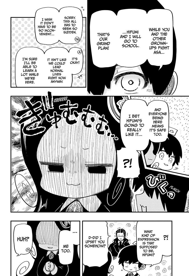 Yozakura Family Chapter 177 Page 11