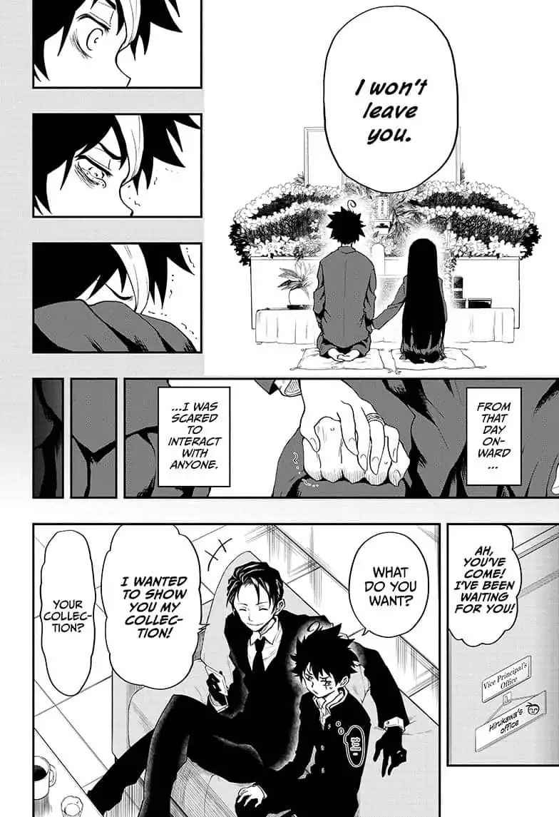 Yozakura Family Chapter 1 Page 14