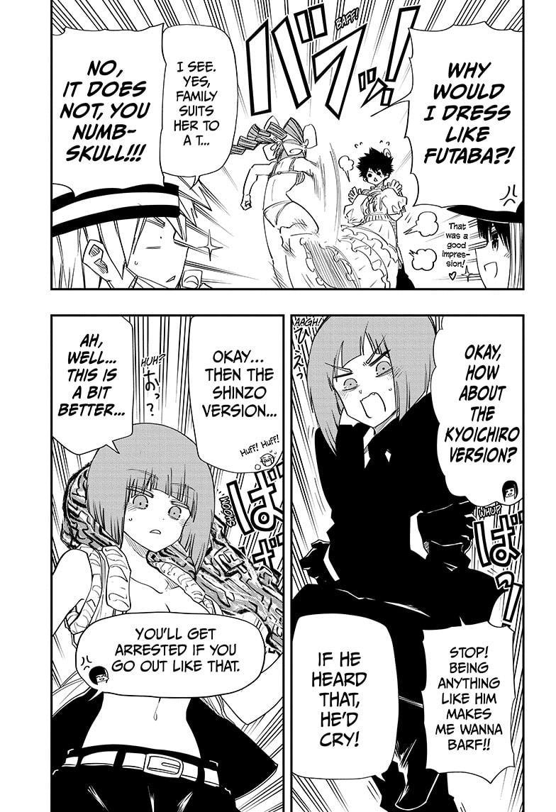 Yozakura Family Chapter 87 Page 13
