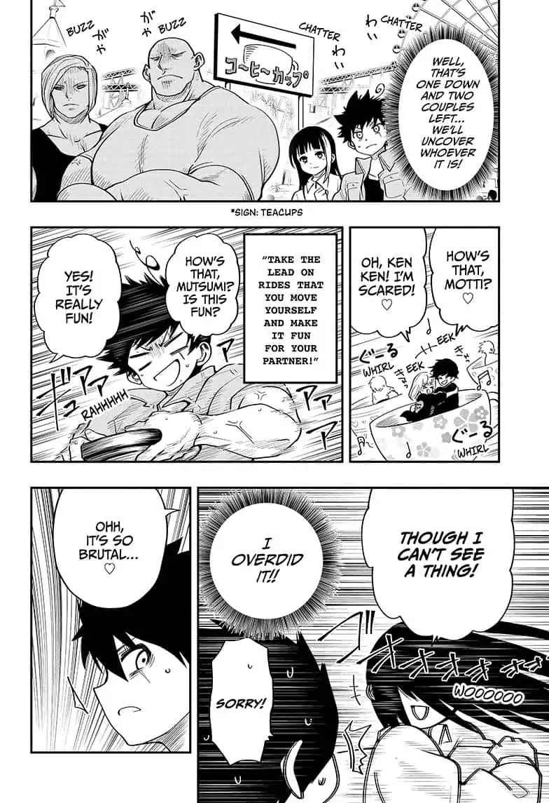 Yozakura Family Chapter 14 Page 14
