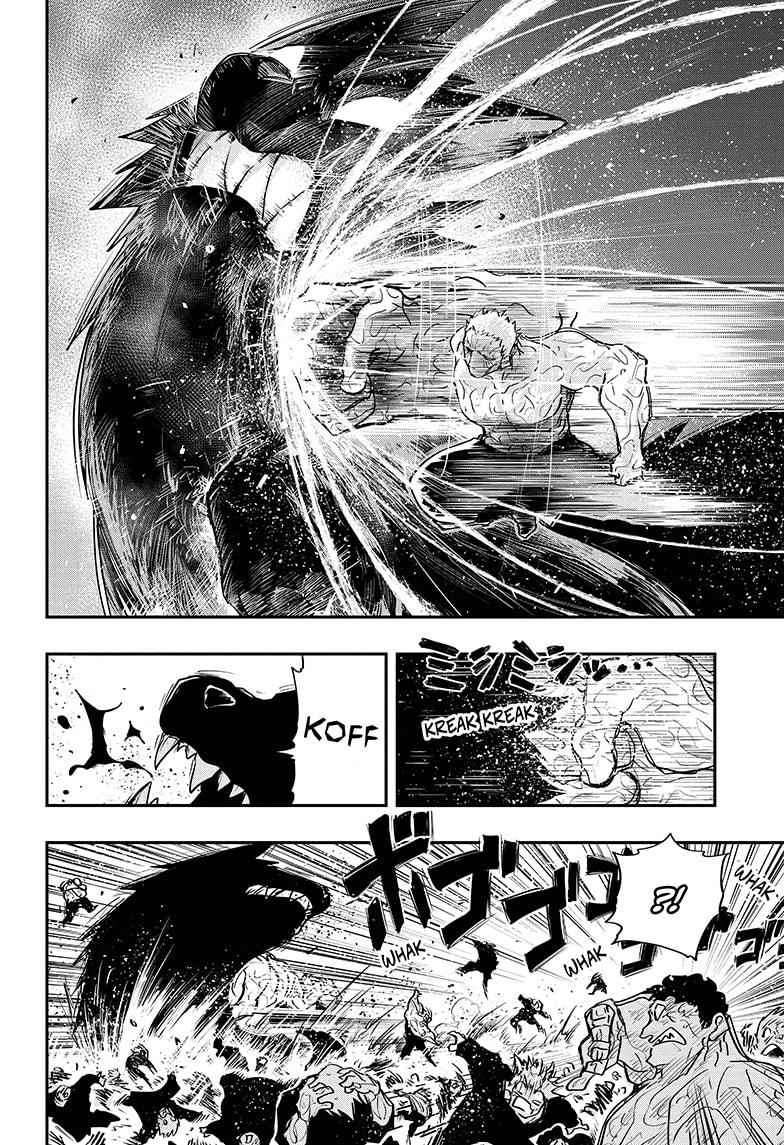 Yozakura Family Chapter 47 Page 6