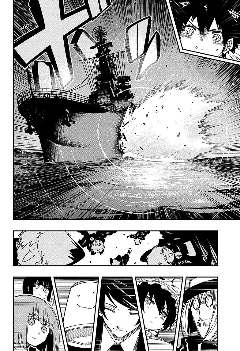 Yozakura Family Chapter 150 Page 15