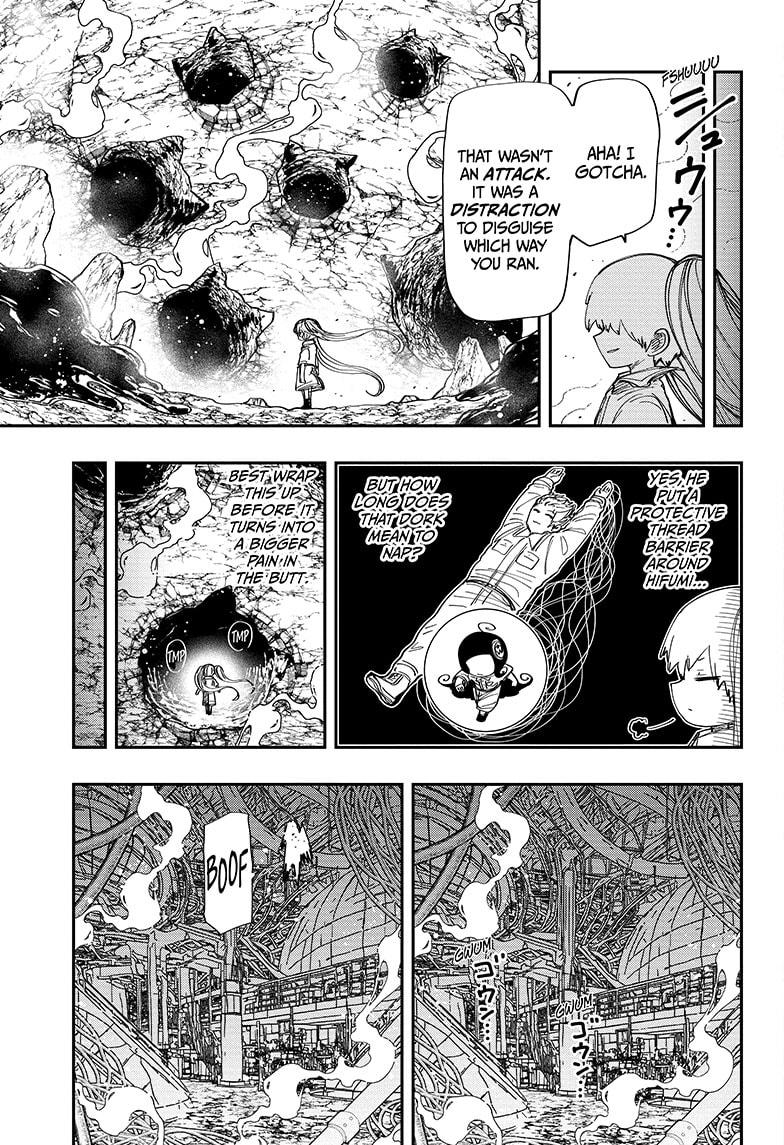 Yozakura Family Chapter 211 Page 7