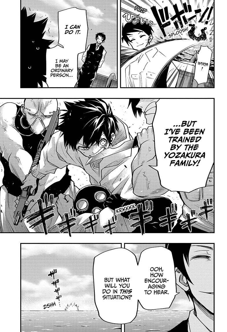 Yozakura Family Chapter 42 Page 7