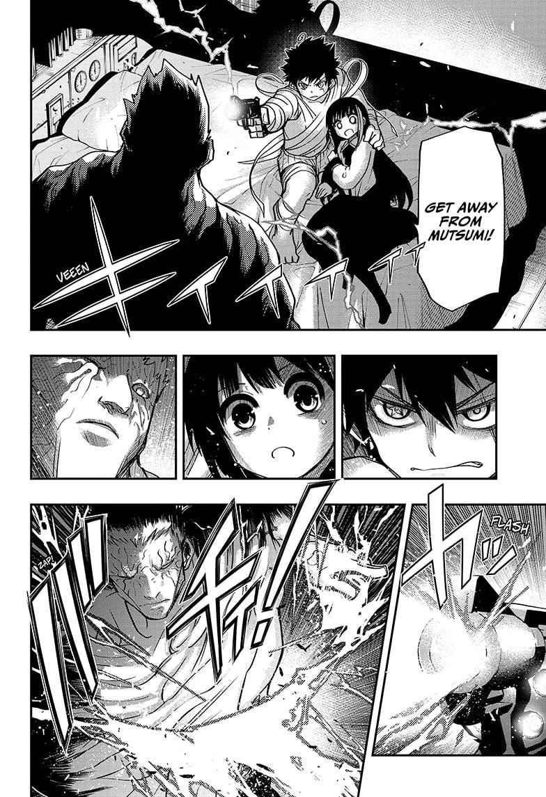 Yozakura Family Chapter 48 Page 2