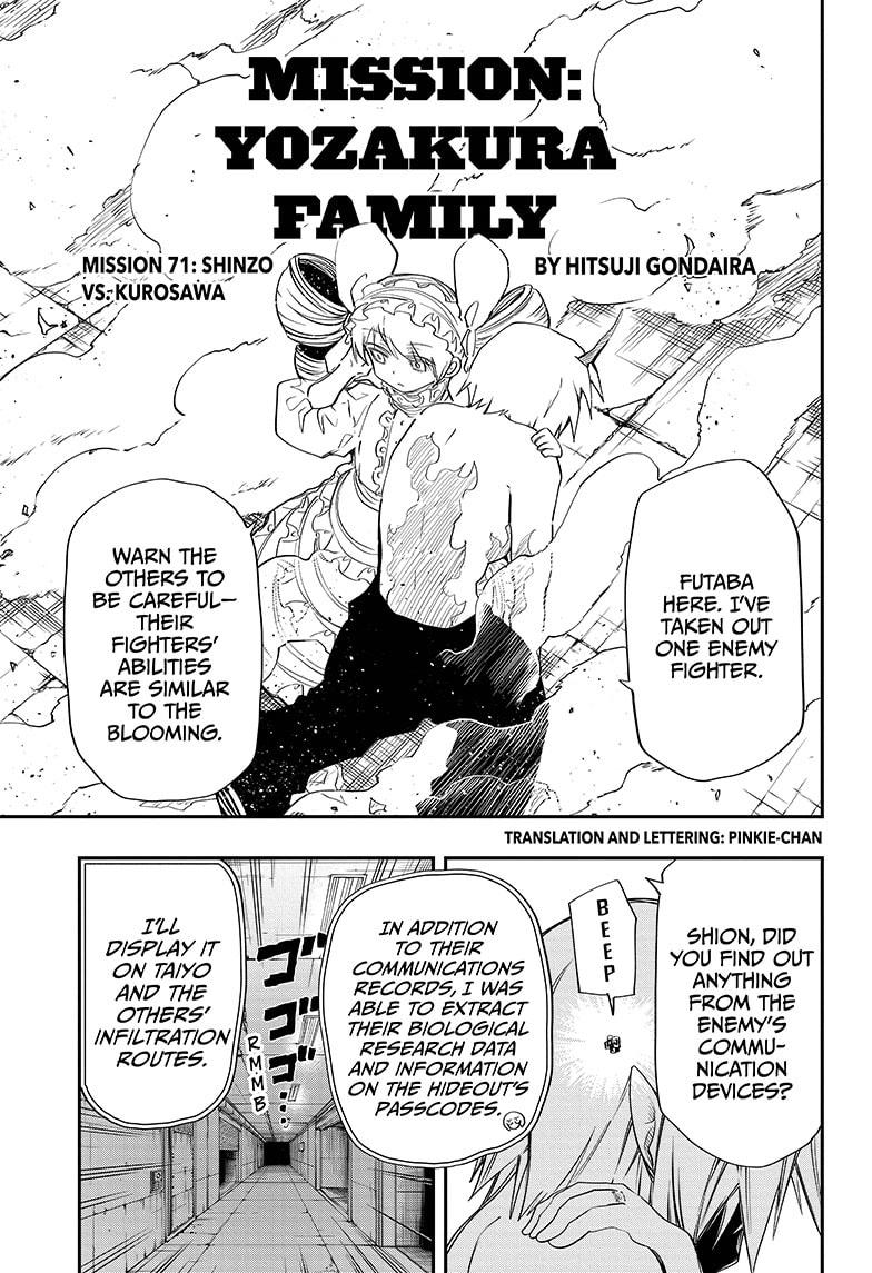 Yozakura Family Chapter 71 Page 1