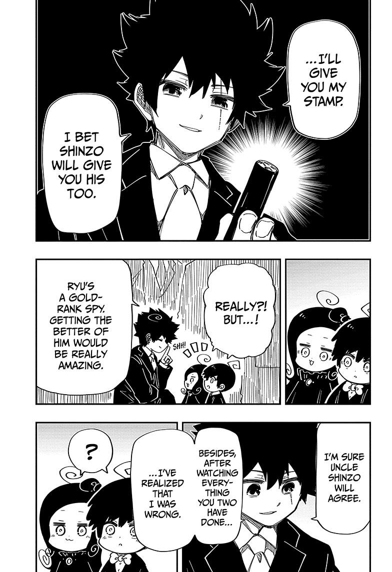 Yozakura Family Chapter 197 Page 4