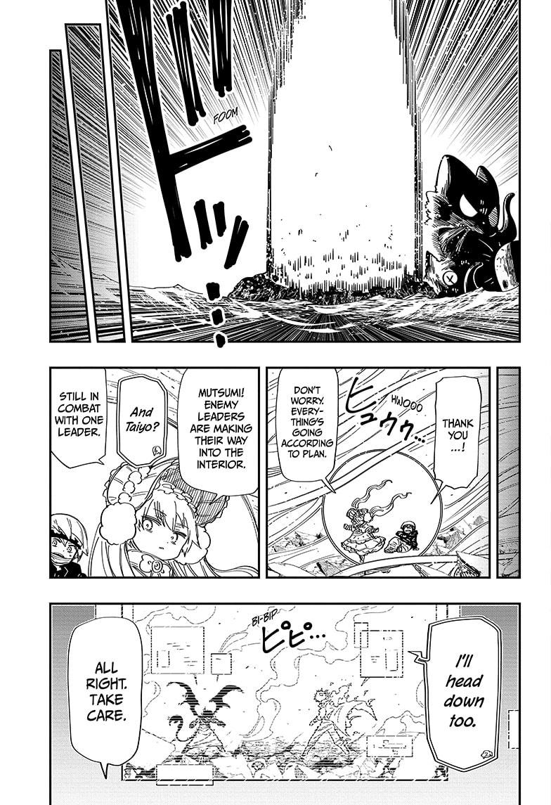 Yozakura Family Chapter 225 Page 5