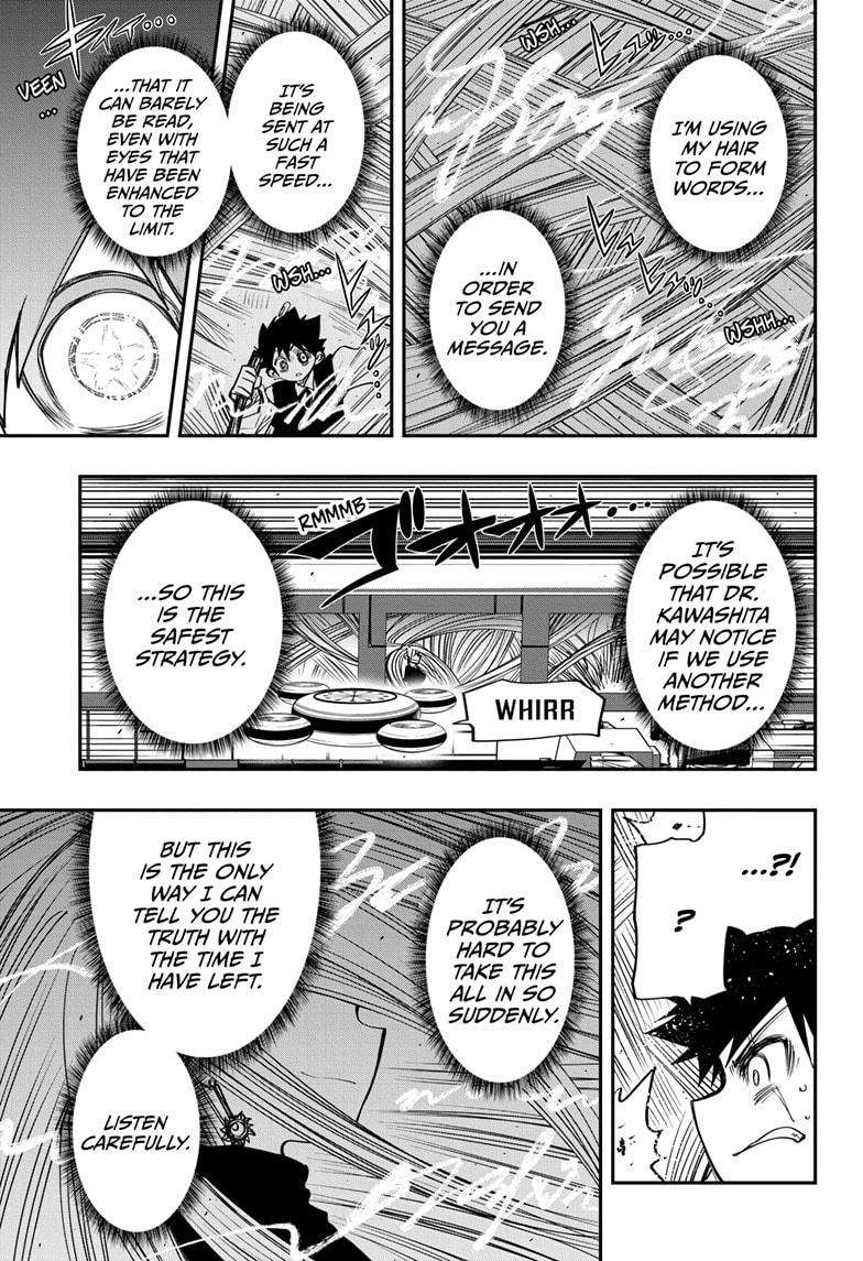 Yozakura Family Chapter 57 Page 7