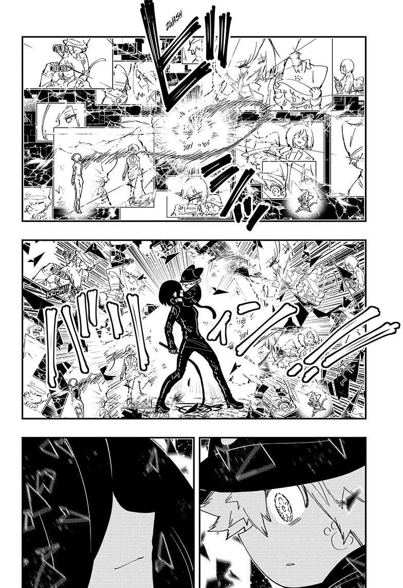 Yozakura Family Chapter 232 Page 12