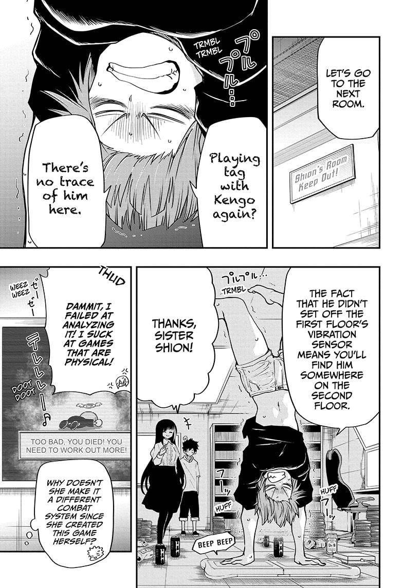 Yozakura Family Chapter 40 Page 9