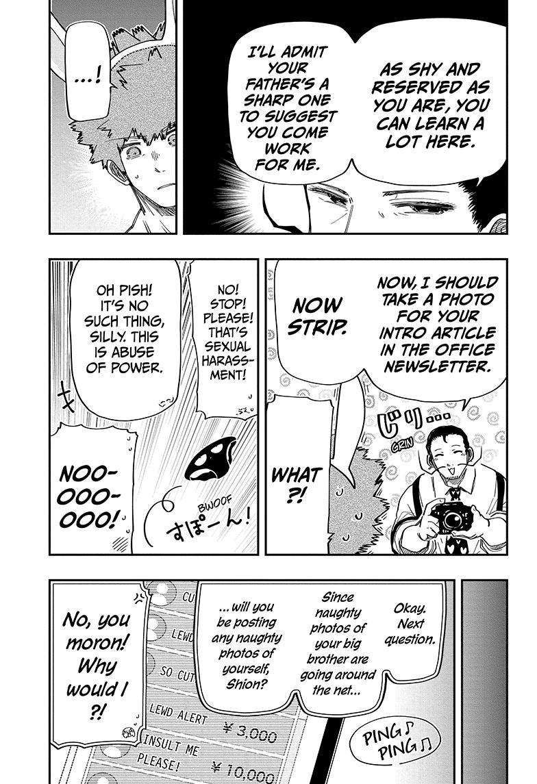 Yozakura Family Chapter 170 Page 10