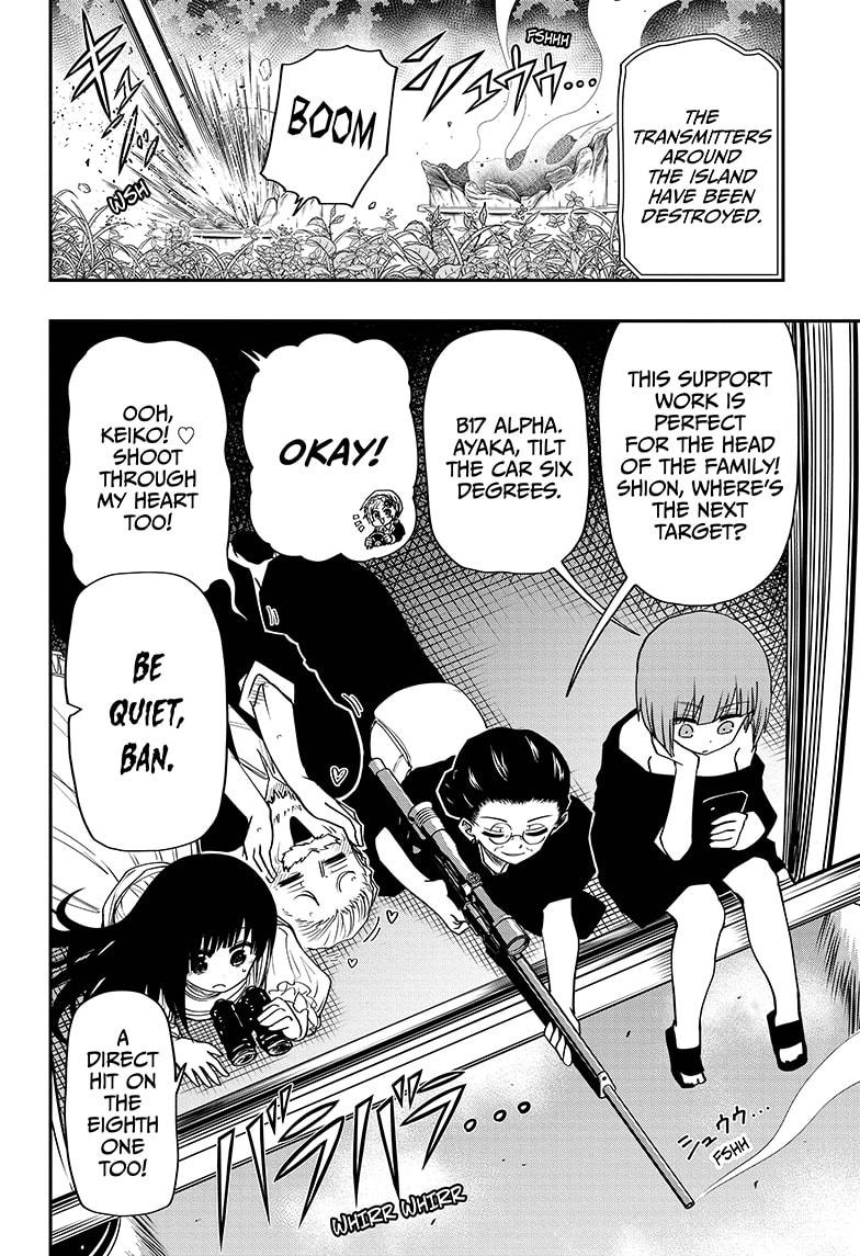 Yozakura Family Chapter 68 Page 8