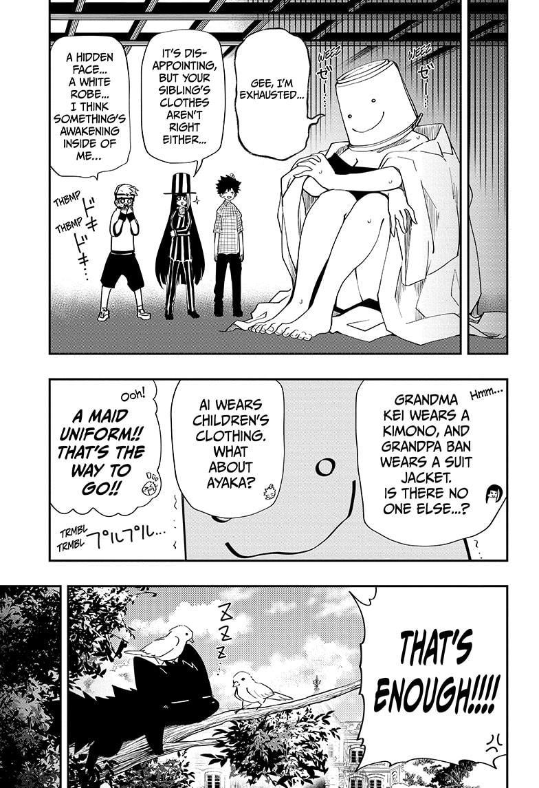 Yozakura Family Chapter 87 Page 15