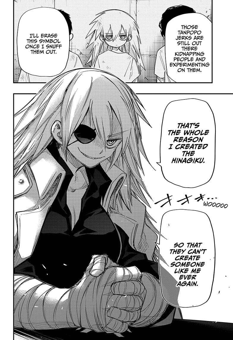 Yozakura Family Chapter 62 Page 4